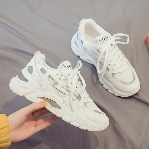 Chunky sneakers for women, casual & sporty style— spring's new trendy, Instagram-worthy, and wildly popular design