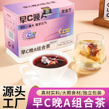 ��c��a��ˮ������晎�ʲ�����ɣ��õ����B���軨�ݲ�S�����l