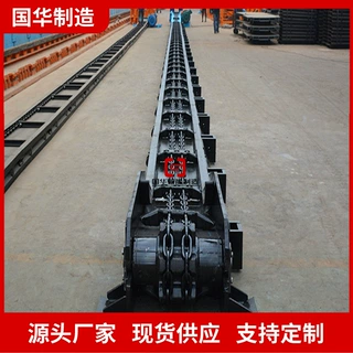 支持定做矿用刮板转载机  质保无忧SZB730/40矿用刮板转载机