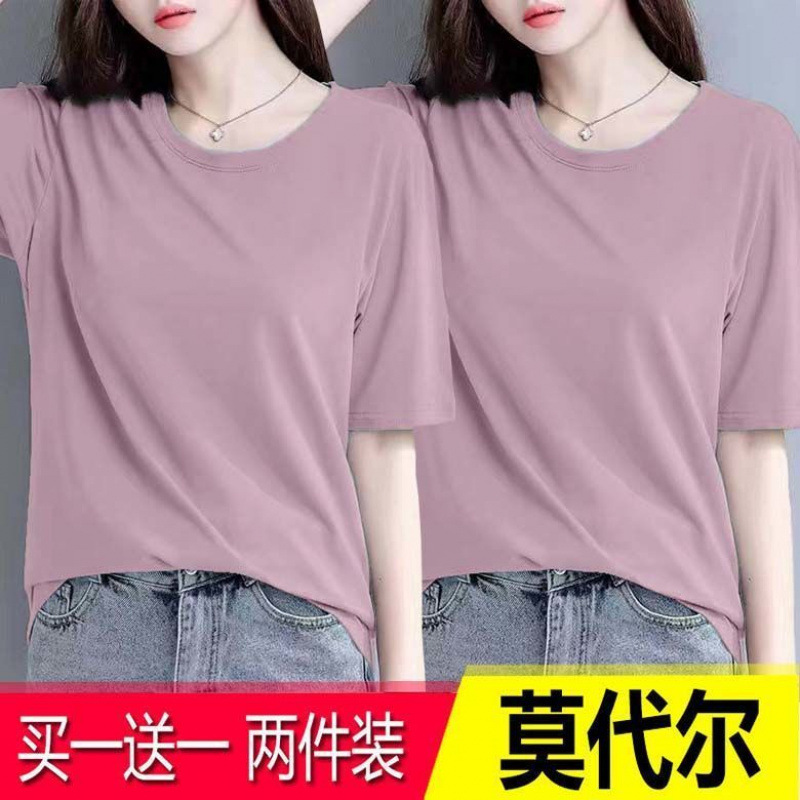 女性用モーダル半袖シャツ、夏の新しいルーズ半袖Tシャツ、黒のボトムシャツ、多用途の痩身トップ|undefined
