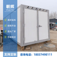 �}��Ƭ����Ƭľ����S��ɷ� �՚��ܾջ�������عϸ���C