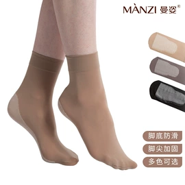 丝袜;连裤袜打底袜;船袜、隐形袜