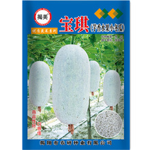 ��������ˮ��С���ϷN�� �s�������Ƥ���� ��������С������50��