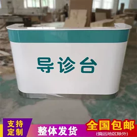 办公柜;桌类、茶几;电脑桌