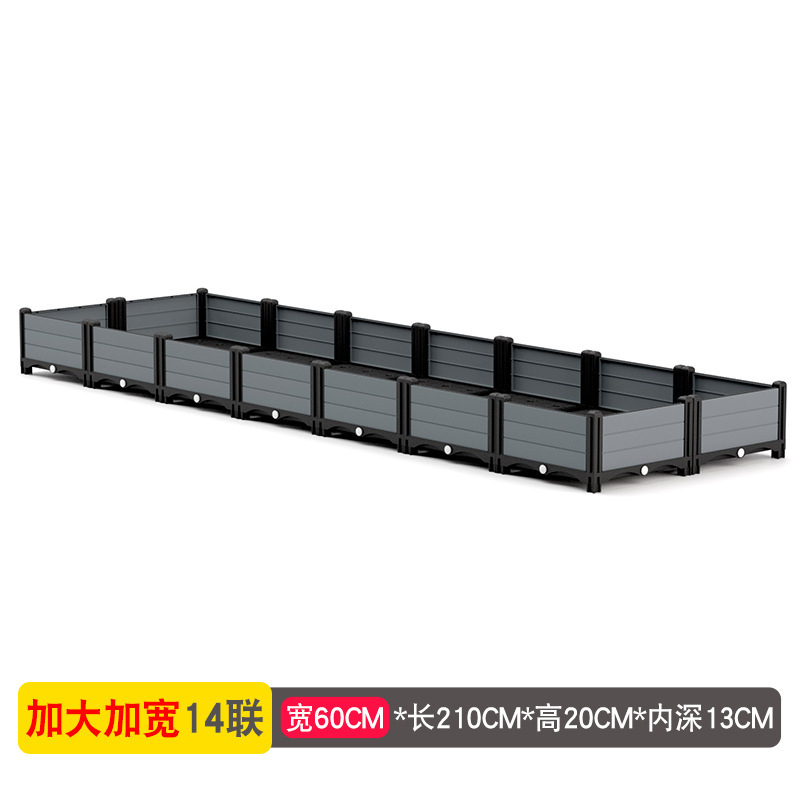 种菜专用箱花箱种植箱种菜专用盆塑料花盆家用阳台户外庭院灰色30|undefined