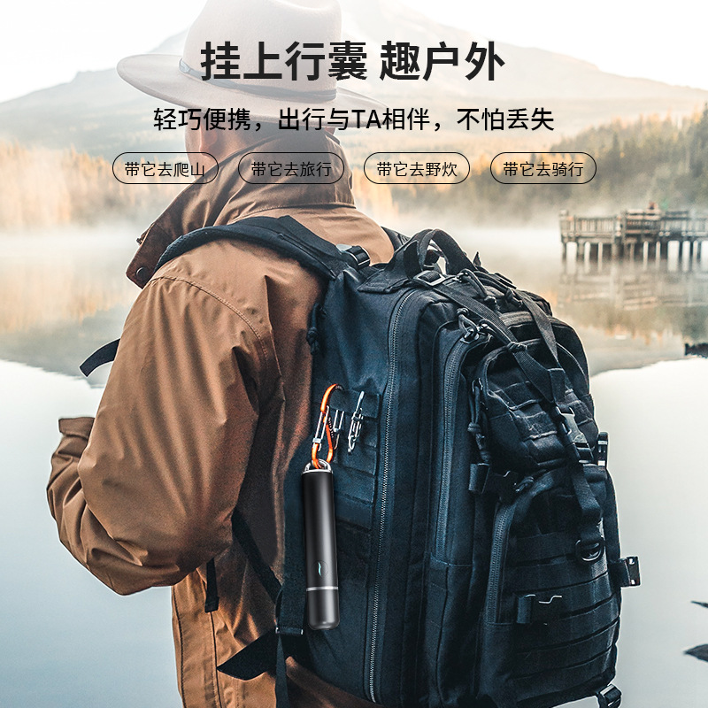 无刀加热不燃烧HNB烟具适用IQS新款ILUMA one prime电磁加热方案