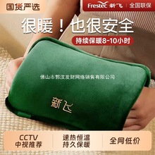 ���w��ˮ����늿�ë�qů�֌�ů����Ů�ů��Сůˮ��늟ጚ������