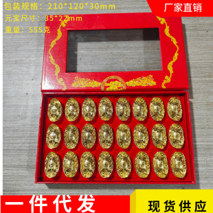 24�b���XԪ���Ҿ��Lˮ�~�X�[�����X��ؔ���PԪ��ֱ��������[��