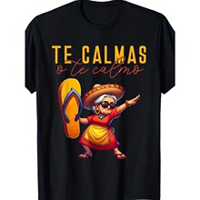 L 91494 Mexico Mom Print T-Shirt ī����ӡ��T�� �W���羳