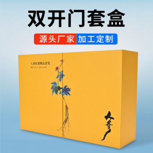 �˅����b���p�_�T�YƷ�б���Ʒ���b�пڷ�Һ���~�Y��C��жY��