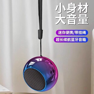 M3�Ųʟo���{���������С��ڱ�y����M1�����{���߲�С���