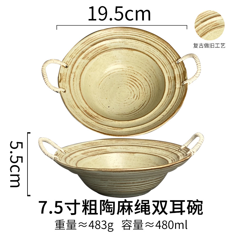 Tazón de doble oreja de cuerda de cáñamo de gres de 7,5 pulgadas