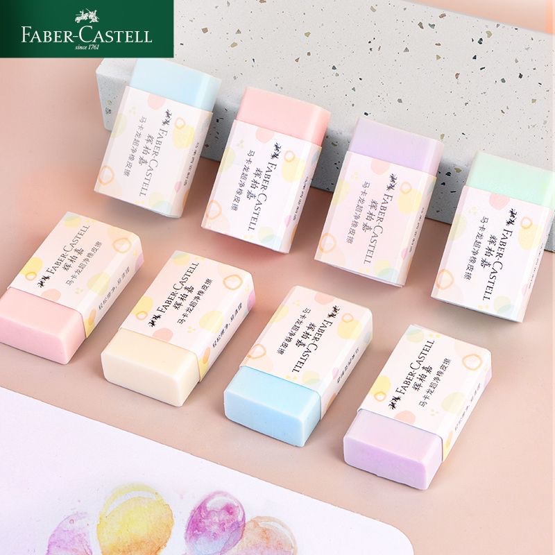 Alemán Faber-Jia borrador sin marcas Super Clean Eraser sketch arte pintura dibujo retrato Borrador de cuero sin escombros