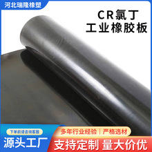 �S�����lCR�͸ߵ͜��ͺ򹤘I�z����ȼ���������|�ȶ����z�����z�|