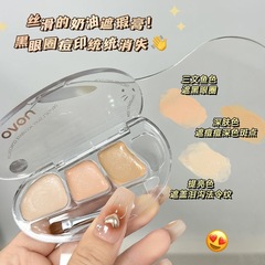 メイクアップ NOVO シルキー シームレス 3 色コンシーラーは、シミ、ニキビ跡、クマ、目袋、涙溝をカバーし、肌の色合いを明るくします。