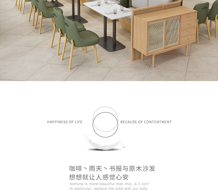 详情图片_09.jpg