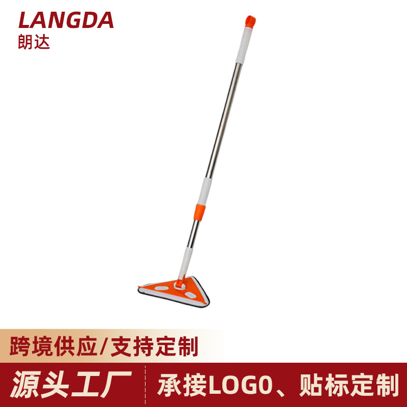 Manufacturer-customized retractable rod for wet and dry use, small triangular mop for cleaning glass, walls, ceilings, and roofs, with universal swivel head