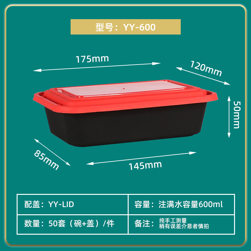 Caja de comidas desechable caja de embalaje de comida rápida caja de bento caja de plástico al por mayor casera caja cuadrada para llevar con logotipo