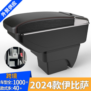 �m��Seat  Ibiza������13-24�������������_�����ַ����������