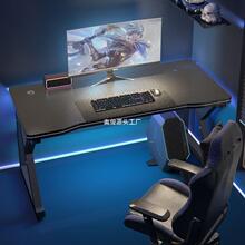 碳纤维电竞桌台式电脑桌卧室家用书桌小型简易桌子网红主播包邮