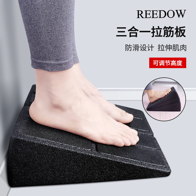 EPP tendon diagonal pedal squat foot pad foot pressure massage yoga fitness equipment correction tendon board