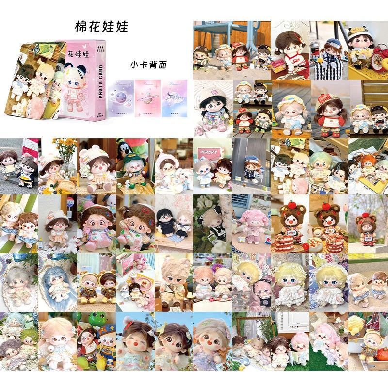 면인형 [단품가격]