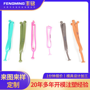 pvc����������Ь����������ώ������cʽ��Ьģ�߶��Ƽӹ�