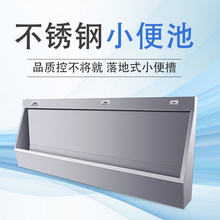 �Б�ʽС���304���P�С��،WУ�Ƶ겿꠹���������ʽ���