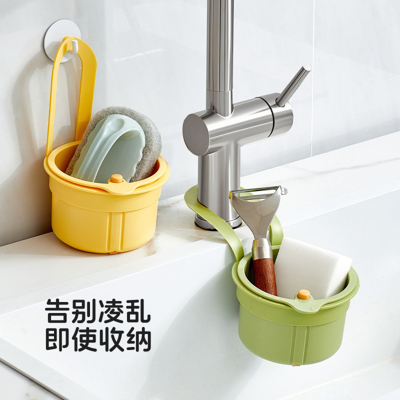 卸売 JieLi シンクハンギングバスケット蛇口収納ハンギングバスケット調節可能なスナップオン収納ハンギングバッグシンク収納ラック|undefined