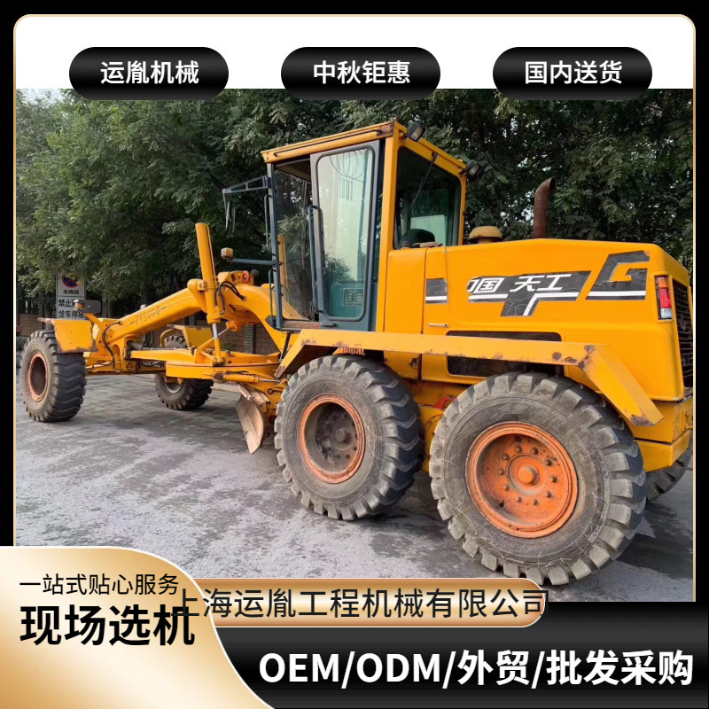 出售天工PY200G平地机 八成新180刮平机|ms