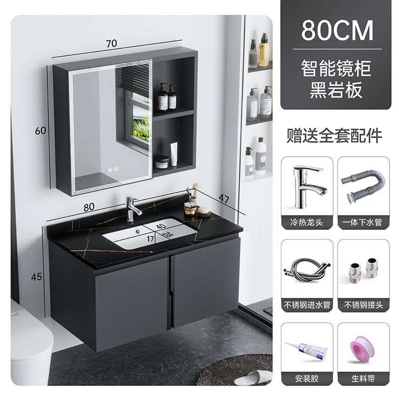 Gabinete de espejo inteligente de placa de roca negra gris oscuro 80cm