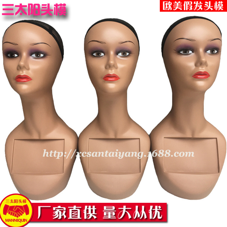 三太陽の頭のモデルのかつらのモデルの頭の欧米の市場は肩を持ってよく売れています。|undefined