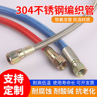 304���P䓾����F�������͸ߜ�ģ�ؙC�͹��ط����ؙ͜C�����ķ���