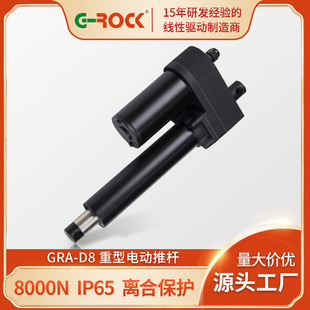 늄��ƗU���I��������8000N��s������ ֱ����ˢ늙C늸�