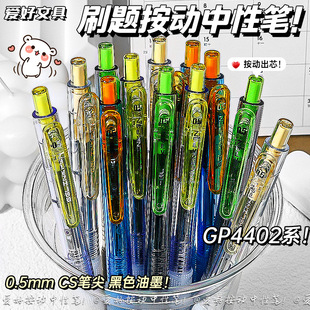 �ۺð���AI�����Ų����ԹPCS�P���ɫ�W�����ֵins�L0.5��ԇˢ�}