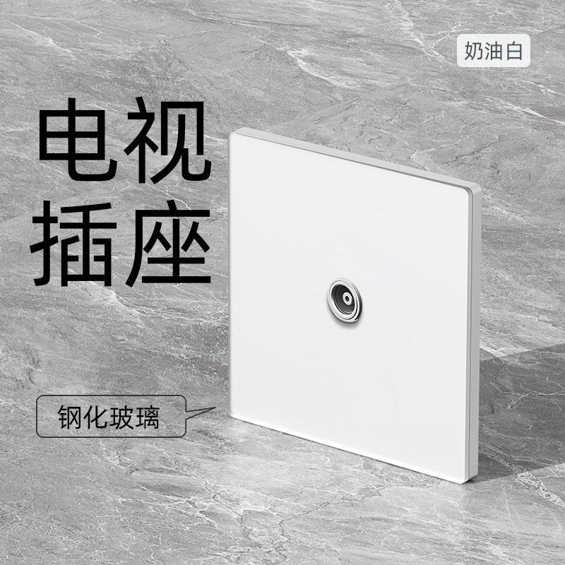 Nuevo interruptor de pared LED blanco ultra delgado mate de vidrio temperado fabricantes de paneles de toma de corriente de alta potencia