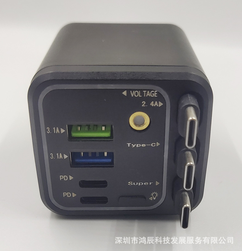 New cross-border 7-in-1 retractable cable starry sky display car charger PD super fast car charger cigarette lighter adapter