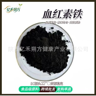 Ѫ�t���F2%8%98%�Ȼ����FѪ�t�جF؛�ٰlʳƷ��ԭ�ϠI�B������