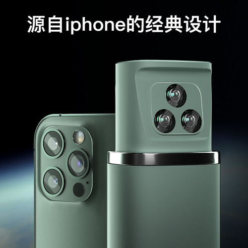 ZUODU Zuodu Umbrella Three-camera Lighting Fully Automatic Fairy-Umbrella Umbrella Business Wind Umbrella Folding Double Umbrella