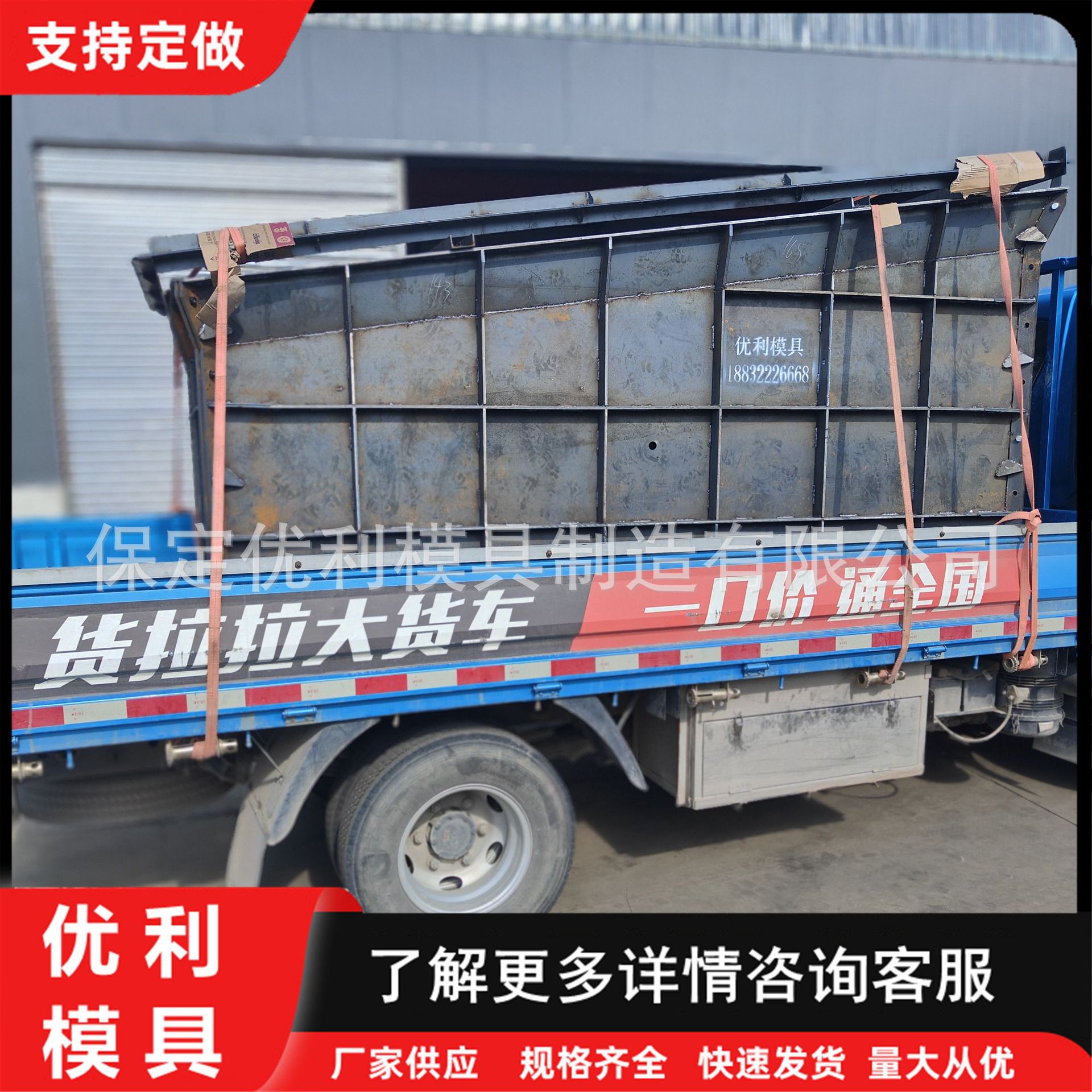 棺椁模具 供应水泥预制墓室棺椁棺材套钢模具 农村墓窑坟墓钢模板