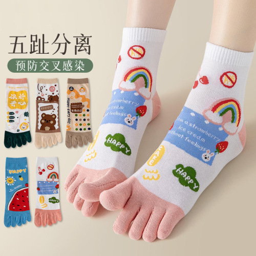 Five-toed socks for women spring and summer cotton socks cartoon cute split toes breathable sweat-absorbent anti-athlete socks mid-tube socks