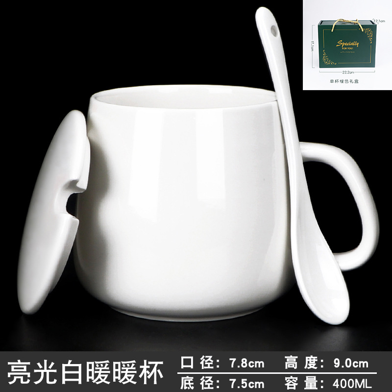 Taza de cerámica de transferencia térmica personalizada impresión foto patrón graduación taza de regalo taza de agua del hogar taza de pareja