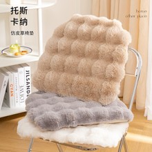 �ߙn�������|�����Ή|�W��ƨ�|��ë�q�������ӼӺ��k���Ҿ������|