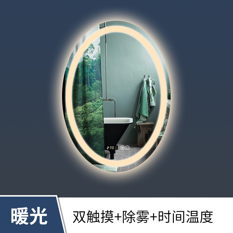 Luz caliente + toque / desinbriación / temperatura de tiempo + anti-explosión (dimuración sin electrodos)