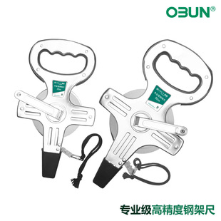 ���I��䓼ܳ�䓾��߼��ӳ�����߹������سߴ�ܳ߾���50��30��