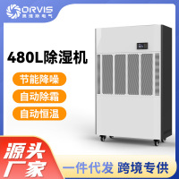 工业除湿机工程地下室除湿机器厂用车间仓库大功率抽湿机工业现货