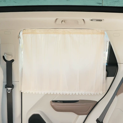 Double-Layer Mesh, Children's Sun Protection, Car curtains - double-layer-tassel-style-beige