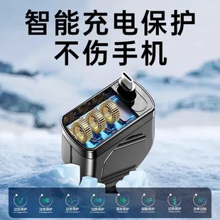 Car Charger Pd Fast Charge 51W Conversion Plug 1Usb+1Typec 1 Retractable Cable Car Charger Hot Style