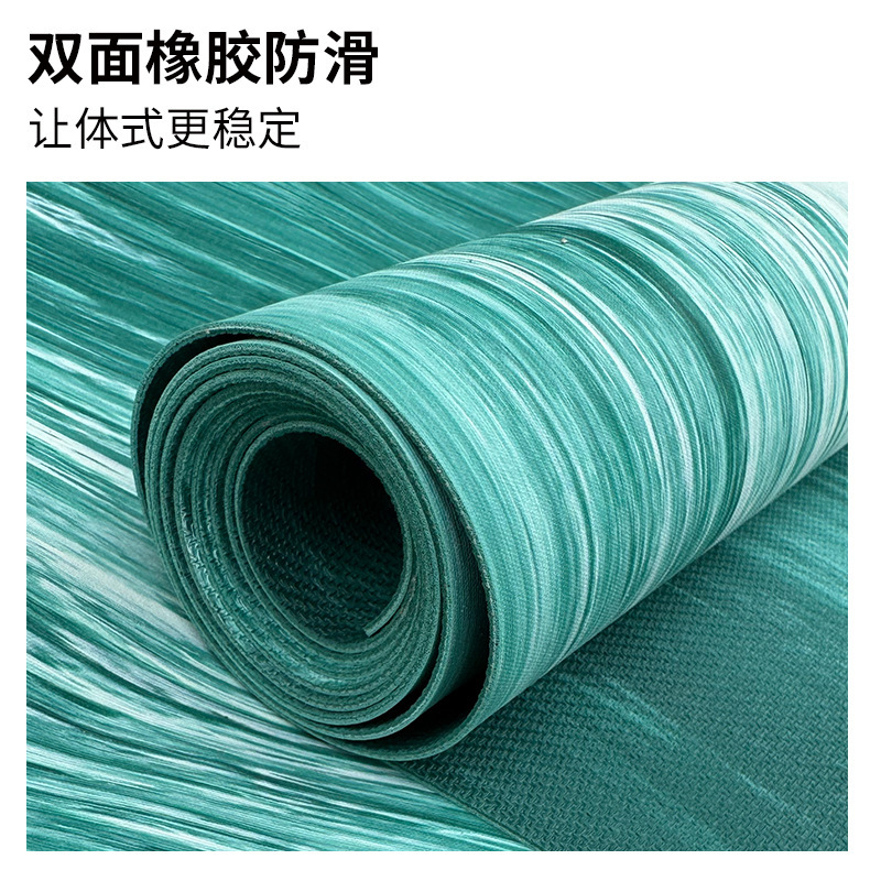 1.5mm纯橡胶瑜伽垫防滑超薄可折叠运动健身便携旅行瑜伽铺巾家用|undefined
