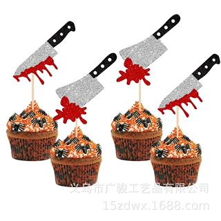 跨境万圣节Knife刀主题蛋糕装饰插件纸杯蛋糕插牌